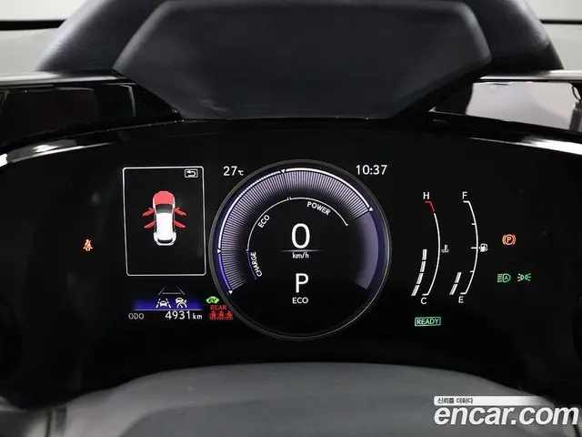 Lexus NX 2025 2.5 автомат (гидро), миниатюра 6