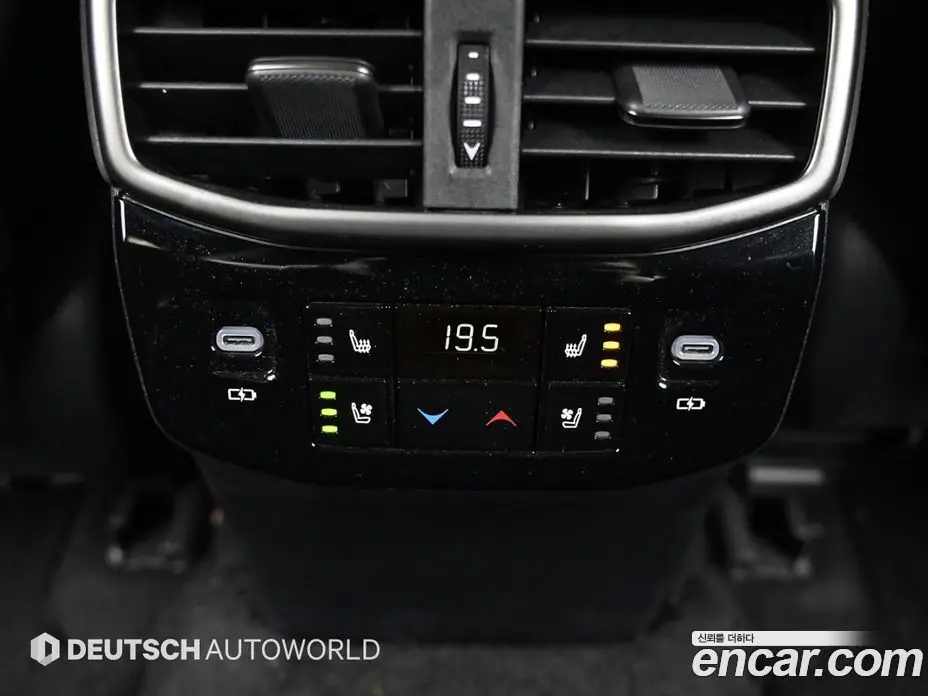 Lexus RX 2024 2.5 автомат (гидро), фото 16