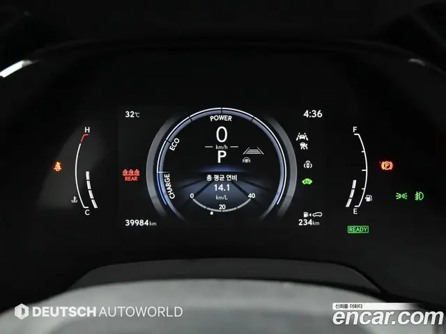 Lexus RX 2024 2.5 автомат (гидро), миниатюра 8