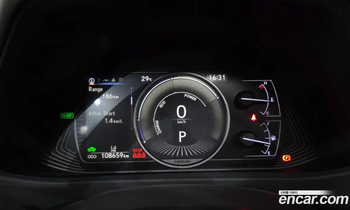 Lexus UX 2019 2.0 автомат (гидро), фото 11