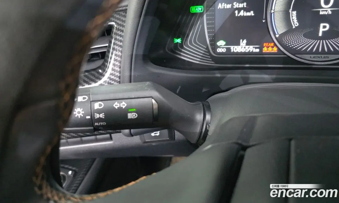 Lexus UX 2019 2.0 автомат (гидро), фото 34