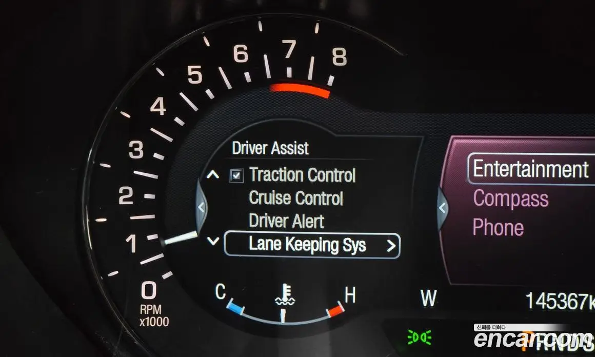 Lincoln MKZ 2016 2.0 автомат (гидро), фото 16