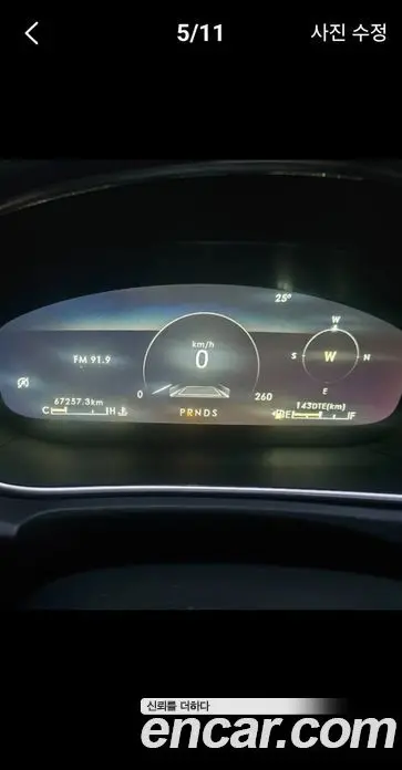 Lincoln Nautilus 2019 2.7 автомат (гидро), фото 11