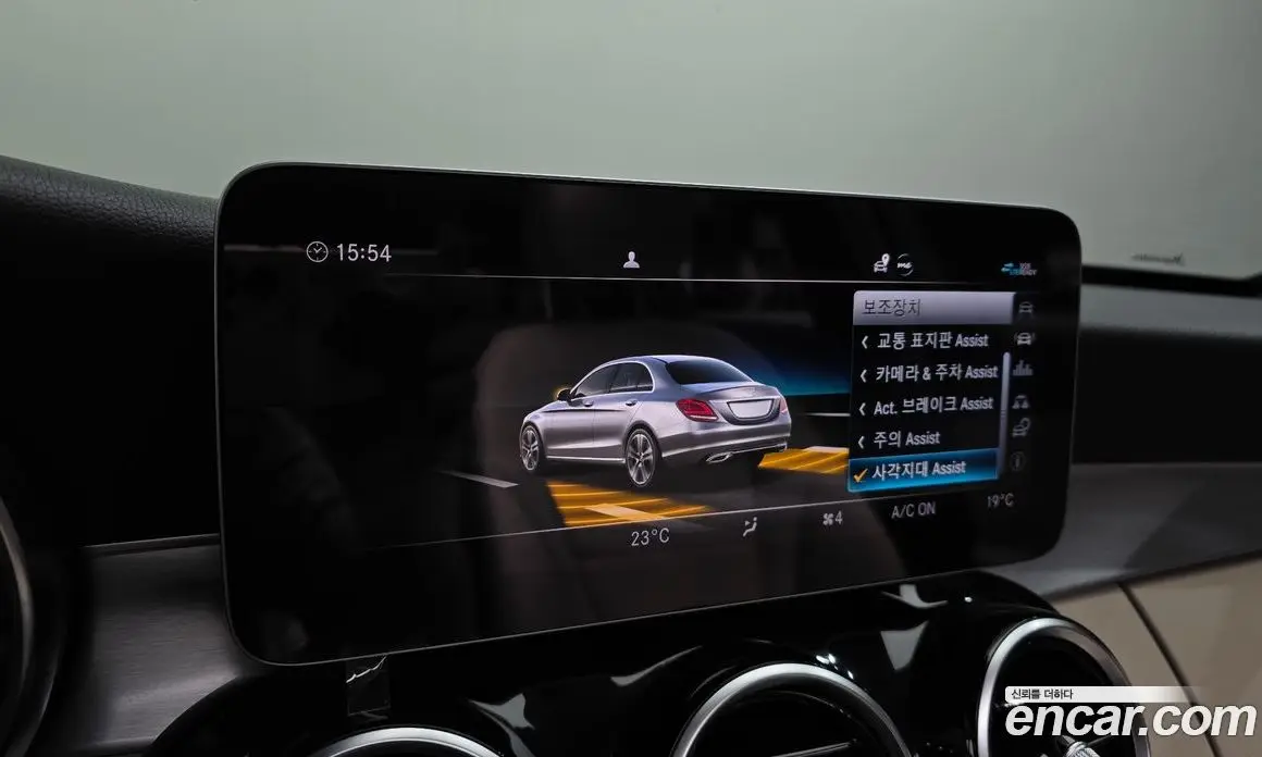 Mercedes-Benz C-Class 2020 1.9 автомат (гидро), фото 16