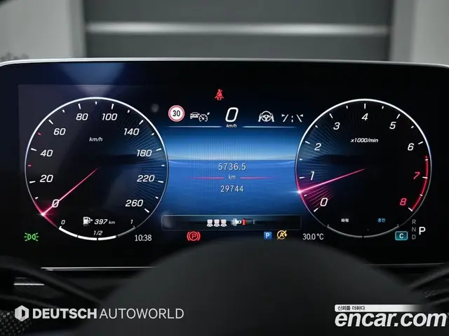 Mercedes-Benz C-Class 2023 2.0 автомат (гидро), миниатюра 8