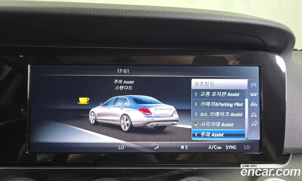 Mercedes-Benz E-Class 2017 1.9 автомат (гидро), фото 15