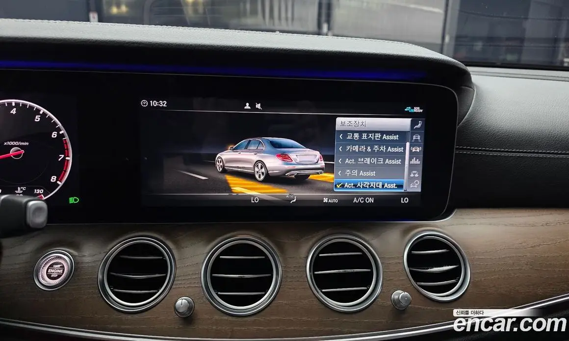 Mercedes-Benz E-Class 2020 2.0 автомат (гидро), фото 22