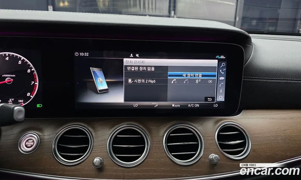Mercedes-Benz E-Class 2020 2.0 автомат (гидро), фото 27
