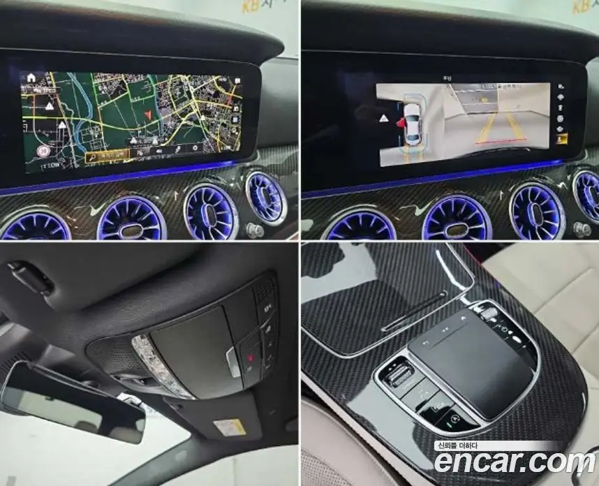 Mercedes-Benz E-Class 2023 1.9 автомат (гидро), фото 15