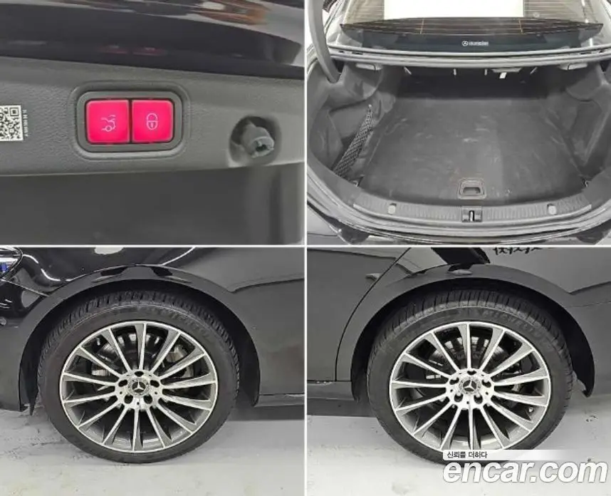 Mercedes-Benz E-Class 2023 1.9 автомат (гидро), фото 17