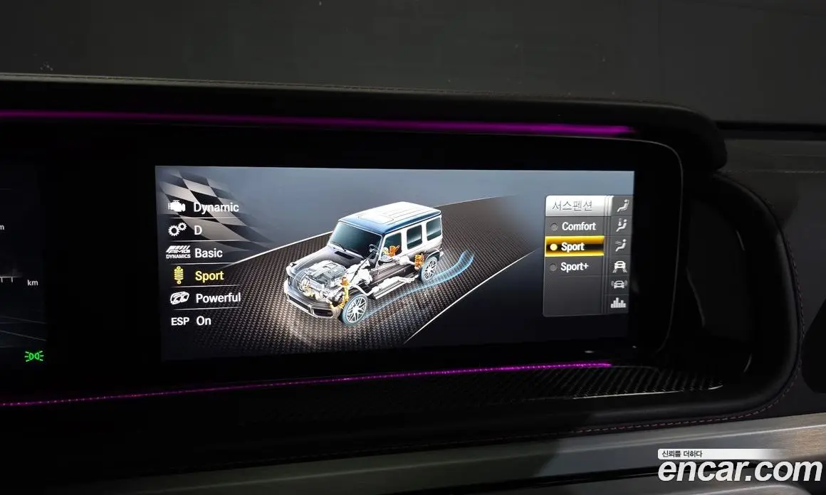 Mercedes-Benz G-Class 2022 4.0 автомат (гидро), фото 21