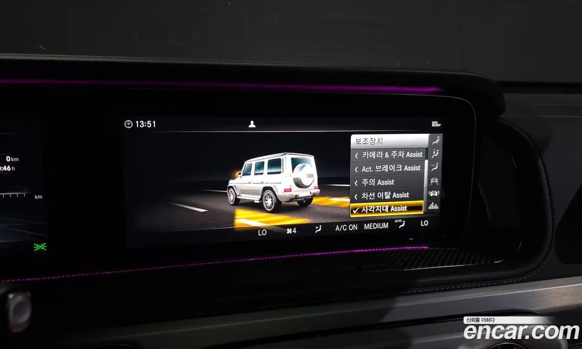 Mercedes-Benz G-Class 2022 4.0 автомат (гидро), фото 27