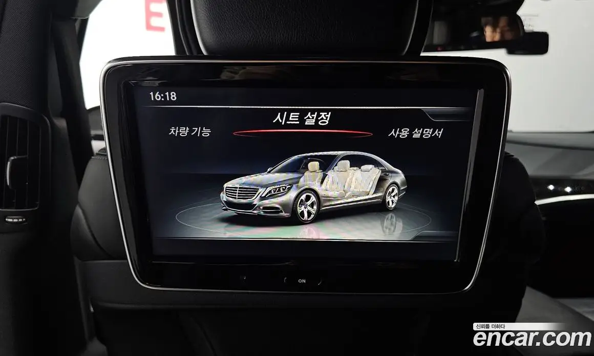 Mercedes-Benz S-Class 2016 4.7 автомат (гидро), фото 18