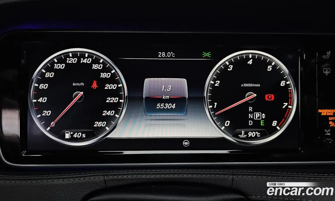 Mercedes-Benz S-Class 2016 4.7 автомат (гидро), фото 8