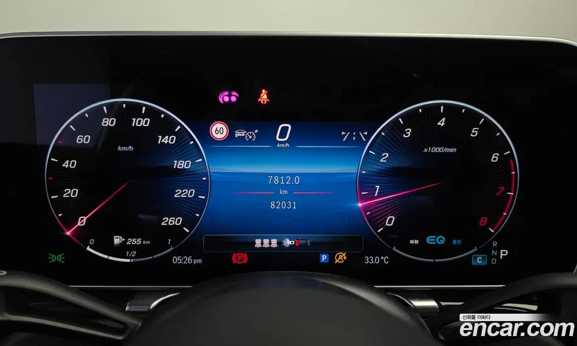 Mercedes-Benz S-Class 2021 4.0 автомат (гидро), фото 8