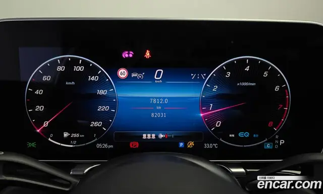 Mercedes-Benz S-Class 2021 4.0 автомат (гидро), миниатюра 8