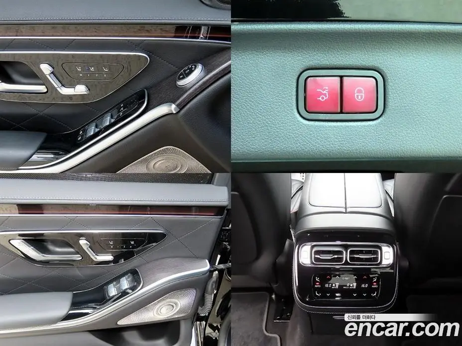 Mercedes-Benz S-Class 2022 2.9 автомат (гидро), фото 18