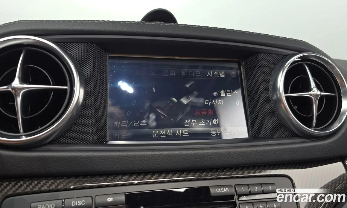 Mercedes-Benz SL-Class 2016 5.5 автомат (гидро), фото 25