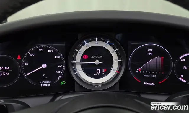 Porsche 911 2023 3.0 автомат (гидро), миниатюра 11
