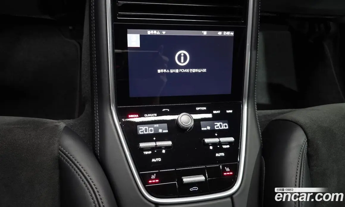 Porsche Panamera 2019 4.0 автомат (гидро), фото 17