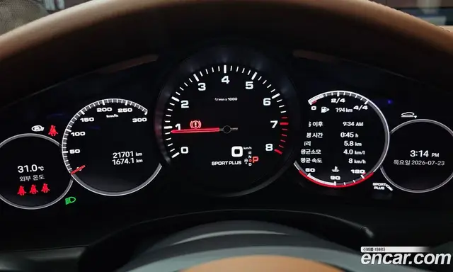 Porsche Panamera 2023 2.9 автомат (гидро), миниатюра 11
