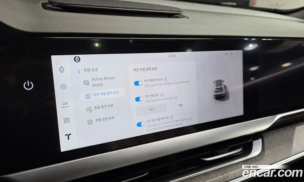 Renault (Samsung) Fluence 2026 1.5 автомат (гидро), фото 23