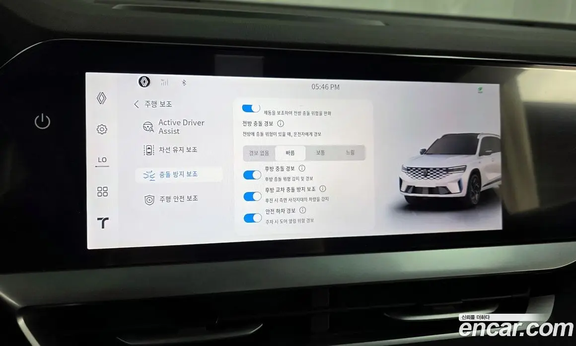 Renault (Samsung) Grand Koleos 2025 1.5 автомат (гидро), фото 16 Renault (Samsung) Grand Koleos 2025 1.5 автомат (гидро), фото 16