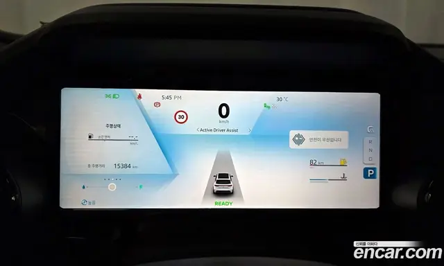 Renault (Samsung) Grand Koleos 2025 1.5 автомат (гидро), миниатюра 8 Renault (Samsung) Grand Koleos 2025 1.5 автомат (гидро), миниатюра 8
