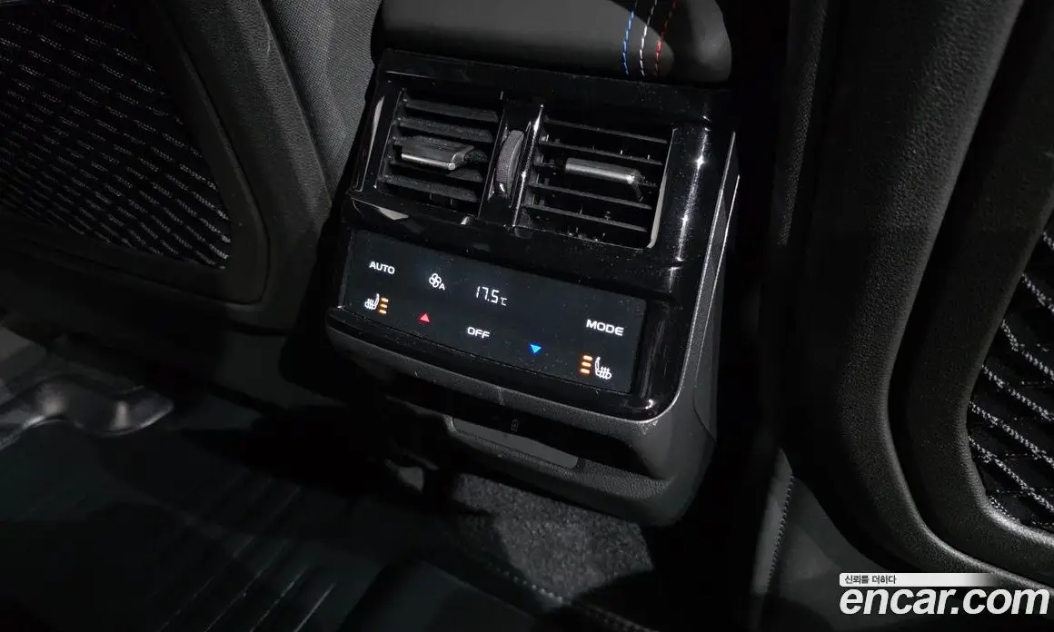 Renault (Samsung) Grand Koleos 2025 1.5 автомат (гидро), фото 29