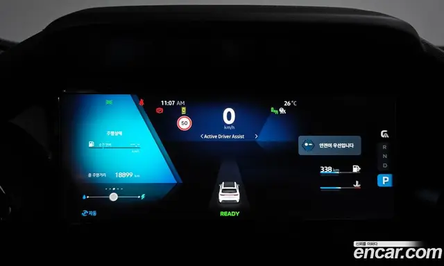 Renault (Samsung) Grand Koleos 2025 1.5 автомат (гидро), миниатюра 10