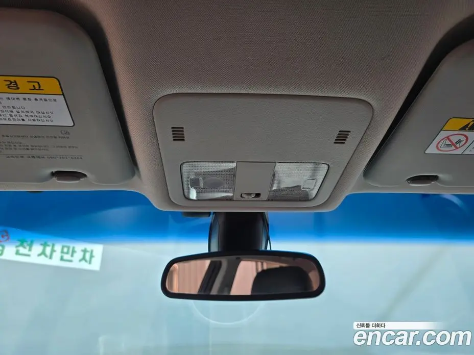 Renault (Samsung) QM5 2010 2.5 автомат (гидро), фото 12