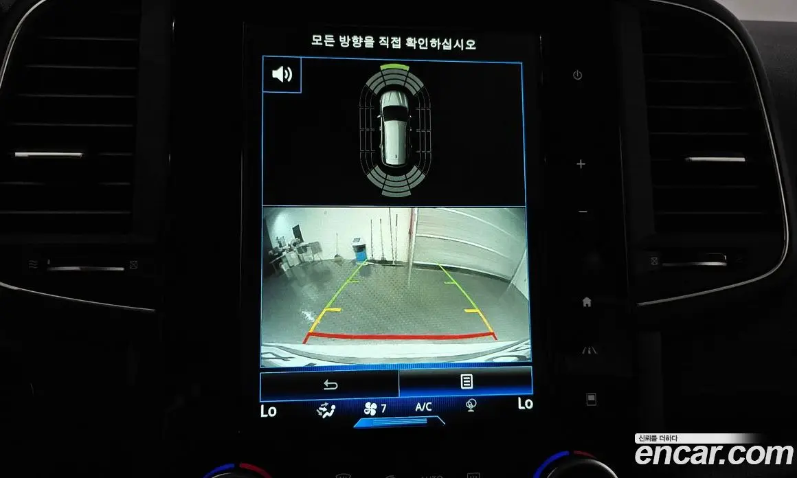 Renault (Samsung) QM6 2016 2.0 автомат (гидро), фото 21