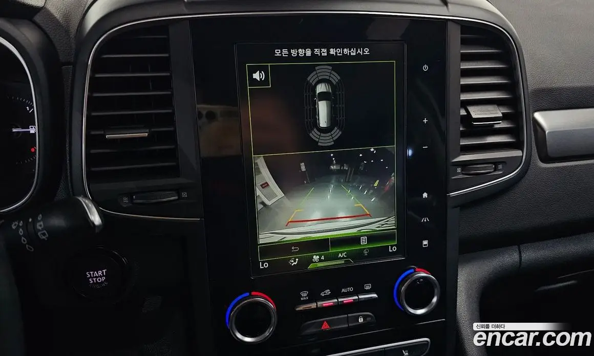 Renault (Samsung) QM6 2019 2.0 автомат (гидро), фото 21