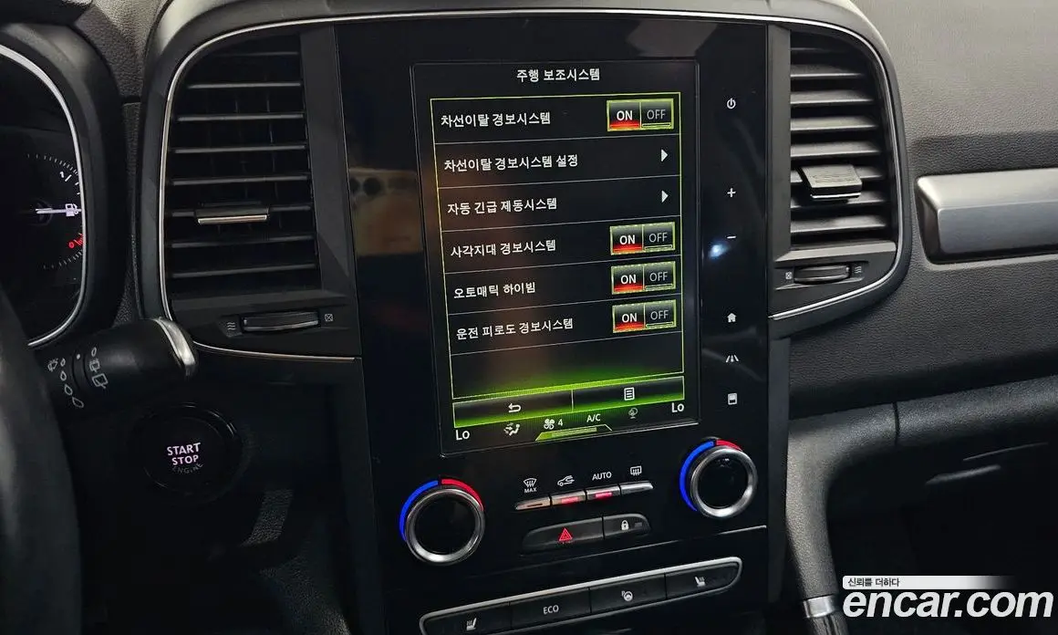 Renault (Samsung) QM6 2019 2.0 автомат (гидро), фото 34