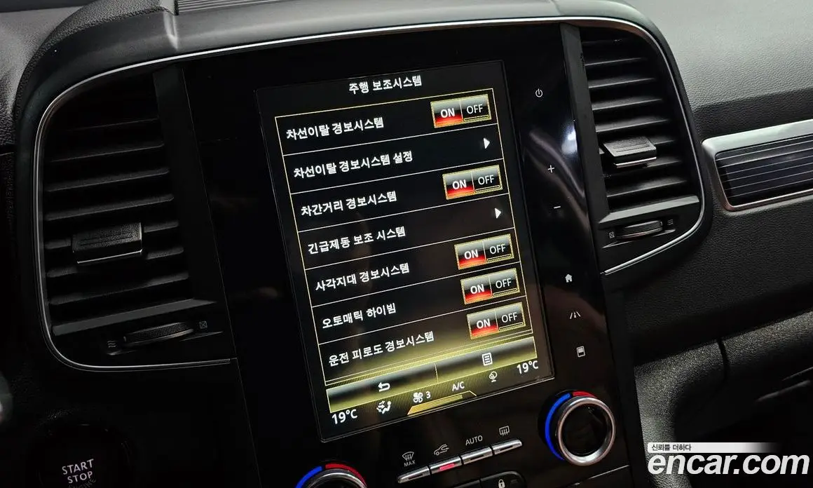 Renault (Samsung) QM6 2021 2.0 автомат (гидро), фото 27