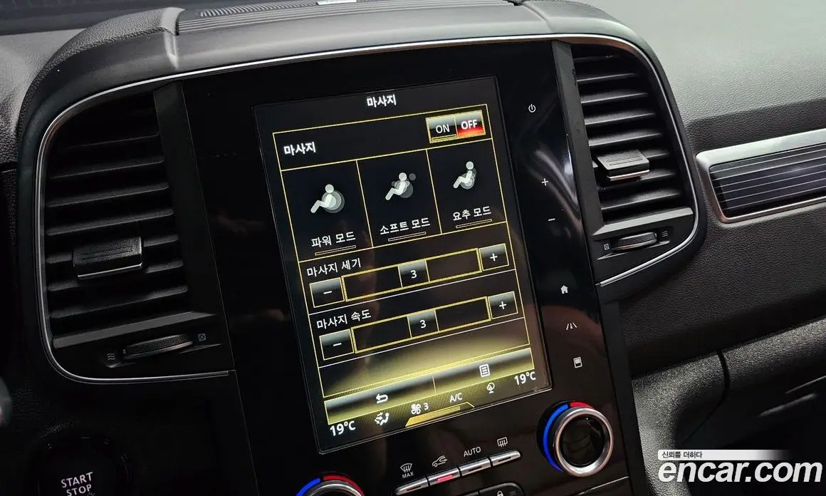 Renault (Samsung) QM6 2021 2.0 автомат (гидро), фото 28