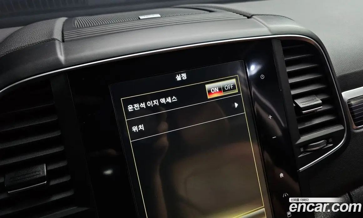 Renault (Samsung) QM6 2021 2.0 автомат (гидро), фото 29