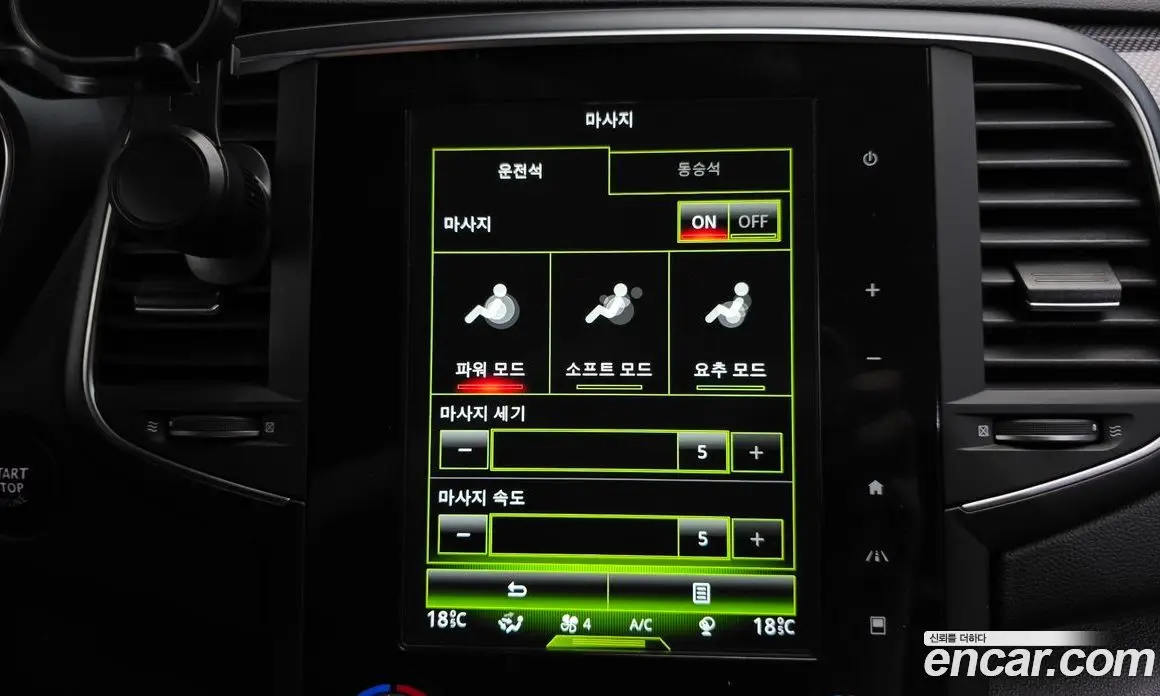 Renault (Samsung) SM6 2016 2.0 автомат (гидро), фото 16