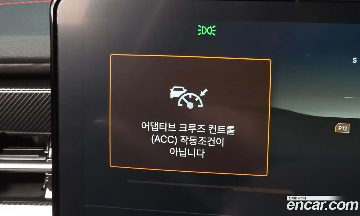SsangYong Actyon 2025 1.5 автомат (гидро), фото 35