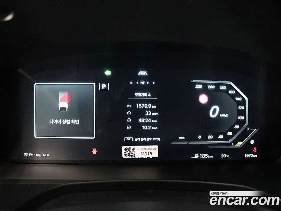 SsangYong Musso 2026 2.2 автомат (гидро), фото 7