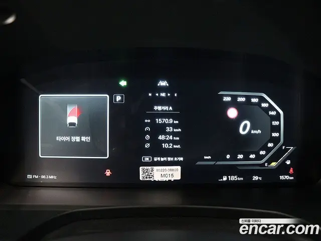 SsangYong Musso 2026 2.2 автомат (гидро), миниатюра 7