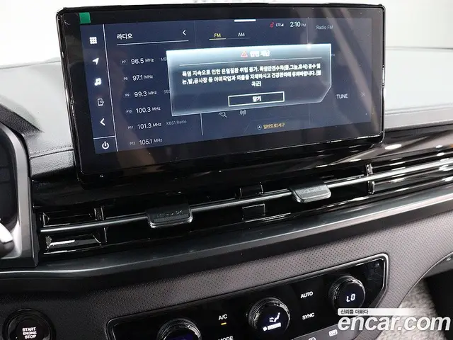 SsangYong Musso 2026 2.2 автомат (гидро), миниатюра 8