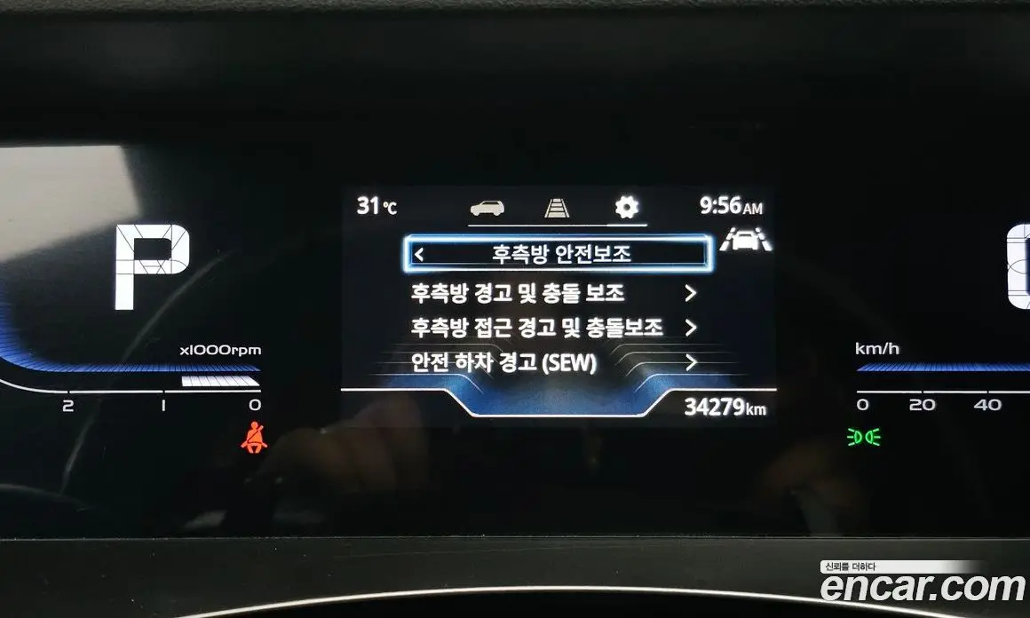 SsangYong Torres 2022 1.5 автомат (гидро), фото 21