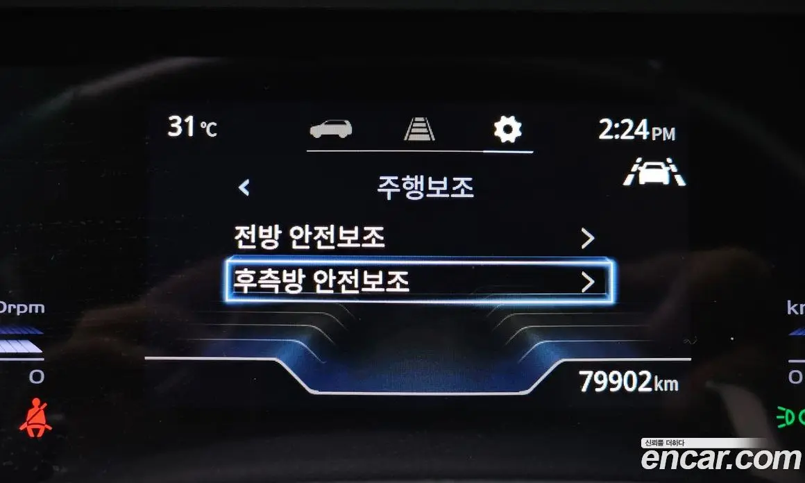 SsangYong Torres 2022 1.5 автомат (гидро), фото 22
