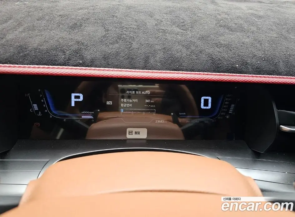 SsangYong Torres 2022 1.5 автомат (гидро), фото 5