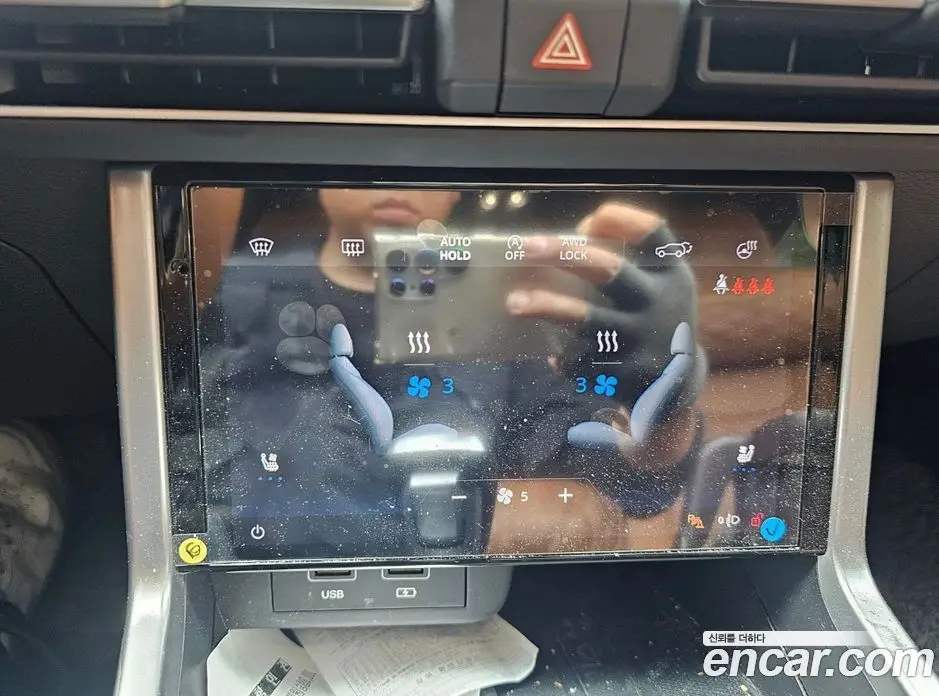 SsangYong Torres 2022 1.5 автомат (гидро), фото 8