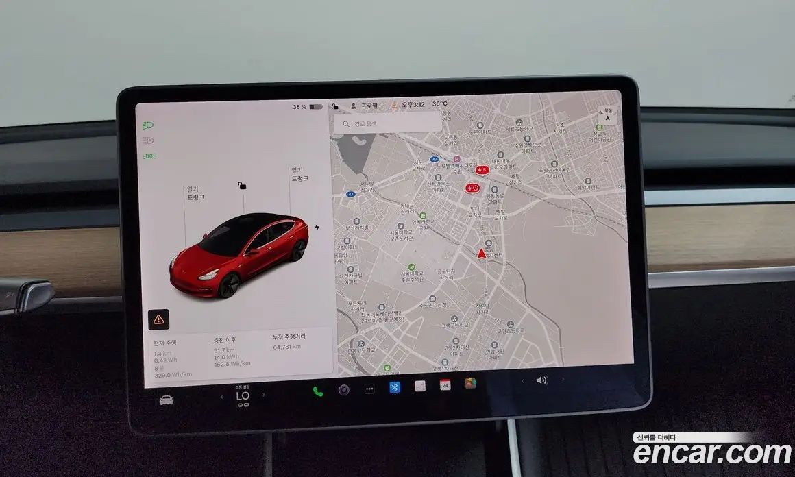 Tesla Model 3 2020 0.1 автомат (гидро), фото 14