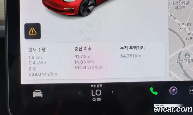 Tesla Model 3 2020 0.1 автомат (гидро), миниатюра 8