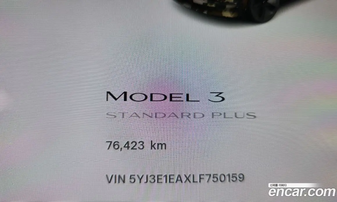 Tesla Model 3 2020 0.1 автомат (гидро), фото 11