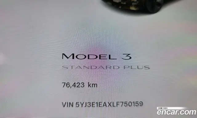 Tesla Model 3 2020 0.1 автомат (гидро), миниатюра 11